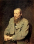 Dostoevsky_small