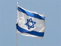 Israeli-flag.jpg